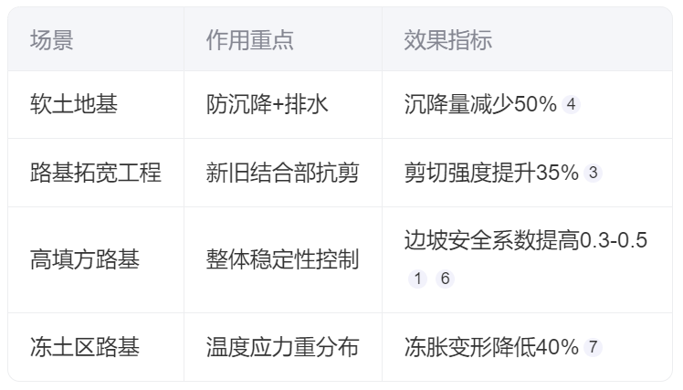 微信图片_20250418105355.png